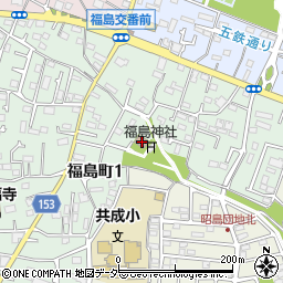 福島町公民館周辺の地図