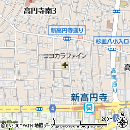 ココカラファイン高円寺南店周辺の地図