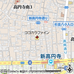 ココカラファイン薬局高円寺南店周辺の地図