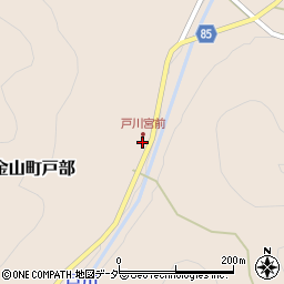 岐阜県下呂市金山町戸部1227周辺の地図