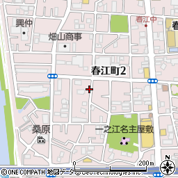 東京都江戸川区春江町2丁目周辺の地図