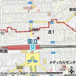 コメダ珈琲店国立北口店周辺の地図