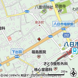 千葉県匝瑳市八日市場イ194-1周辺の地図