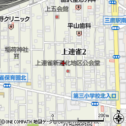 上連雀2丁目15KASAHARA邸[akippa]駐車場周辺の地図