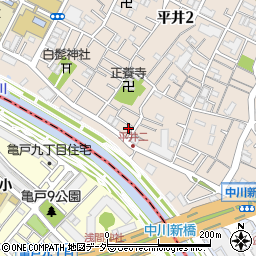 東京都江戸川区平井2丁目5-2周辺の地図