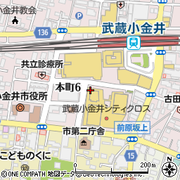 ナチュラルローソンＳＯＣＯＬＡ武蔵小金井クロス店周辺の地図