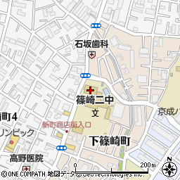 篠崎高等学校体育館周辺の地図