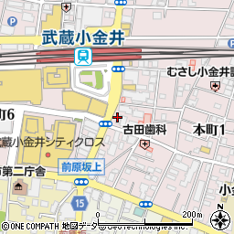 クリーニングＫＹＯＥＩＭＡＸ小金井南口店周辺の地図