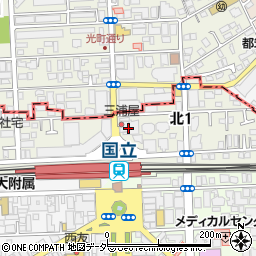 株式会社三浦屋　国立店周辺の地図