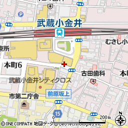 タイムズＪＲ武蔵小金井南口ビル駐車場周辺の地図