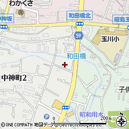 東京都昭島市中神町2丁目9周辺の地図