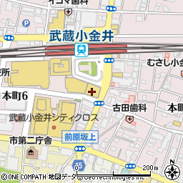 成城石井武蔵小金井店周辺の地図