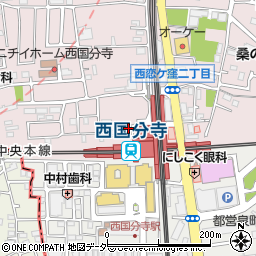 すき家西国分寺駅前店周辺の地図