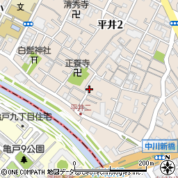 東京都江戸川区平井2丁目6-11周辺の地図