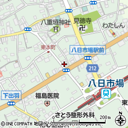 株式会社相澤学習塾周辺の地図