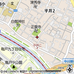 東京都江戸川区平井2丁目5-21周辺の地図