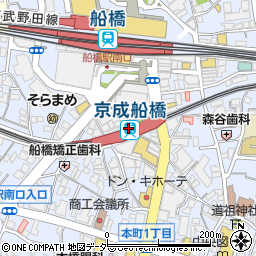 ファミリーマート京成船橋駅上りホーム店周辺の地図