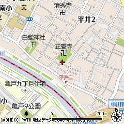 東京都江戸川区平井2丁目5周辺の地図