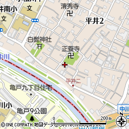 東京都江戸川区平井2丁目5-8周辺の地図