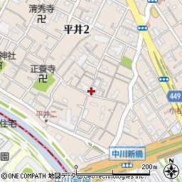 東京都江戸川区平井2丁目10-3周辺の地図