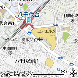 株式会社山形屋海苔店　八千代台店周辺の地図