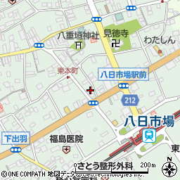 千葉県匝瑳市八日市場イ134周辺の地図