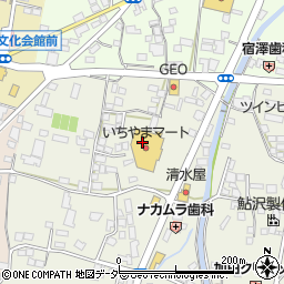 若鮨デリカフーズ塩山店周辺の地図