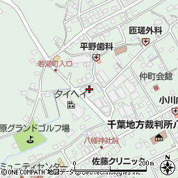 千葉県匝瑳市八日市場イ1000-1周辺の地図