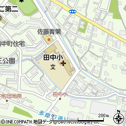 昭島市立田中小学校周辺の地図