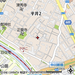 東京都江戸川区平井2丁目11-2周辺の地図