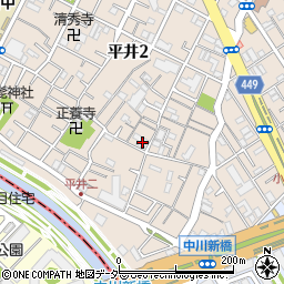 東京都江戸川区平井2丁目11-1周辺の地図