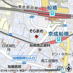 そらまめ保育園　船橋駅前周辺の地図