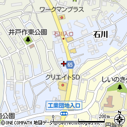 エトー佐倉営業所周辺の地図