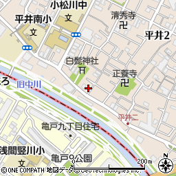 東京都江戸川区平井2丁目3-29周辺の地図