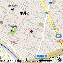 東京都江戸川区平井2丁目10-6周辺の地図
