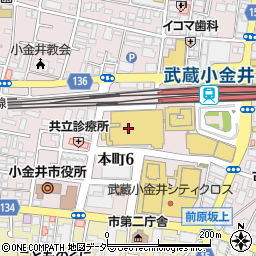 サーティワンアイスクリーム 武蔵小金井イトーヨーカドー店周辺の地図