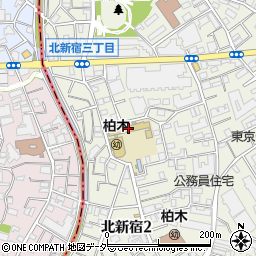 新宿区立柏木小学校周辺の地図