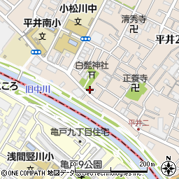 東京都江戸川区平井2丁目3-3周辺の地図