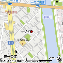 東京都江戸川区一之江1丁目周辺の地図