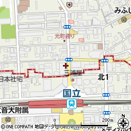 モスバーガー 国立北口店周辺の地図