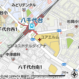 千葉興業銀行花見川支店 ＡＴＭ周辺の地図