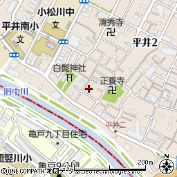 東京都江戸川区平井2丁目4-7周辺の地図