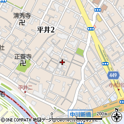 東京都江戸川区平井2丁目10-7周辺の地図