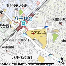 千葉銀行八千代支店 ＡＴＭ周辺の地図