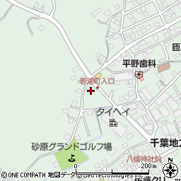 千葉県匝瑳市八日市場イ1016-5周辺の地図