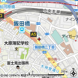 伊藤文秀司法書士事務所周辺の地図