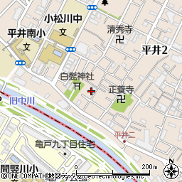 東京都江戸川区平井2丁目3-26周辺の地図