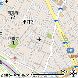 東京都江戸川区平井2丁目10-8周辺の地図