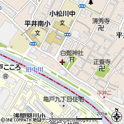 東京都江戸川区平井2丁目3-6周辺の地図