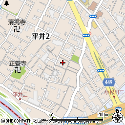 東京都江戸川区平井2丁目10周辺の地図